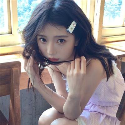 雁南飞